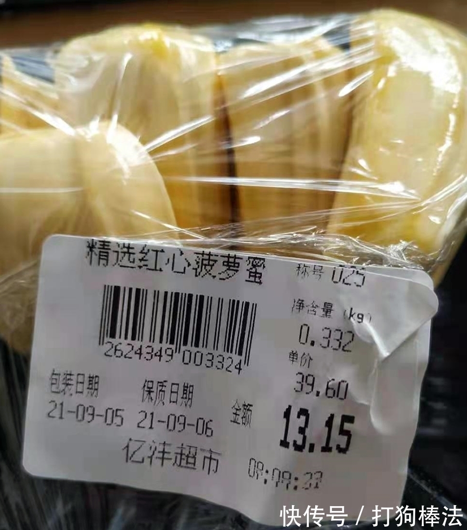 好看的短视频 电影感的视频短视频