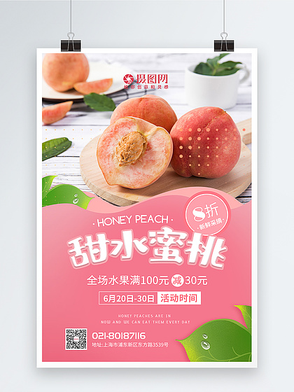 国产精品爆乳尤物99精品 避免低俗化和片面化