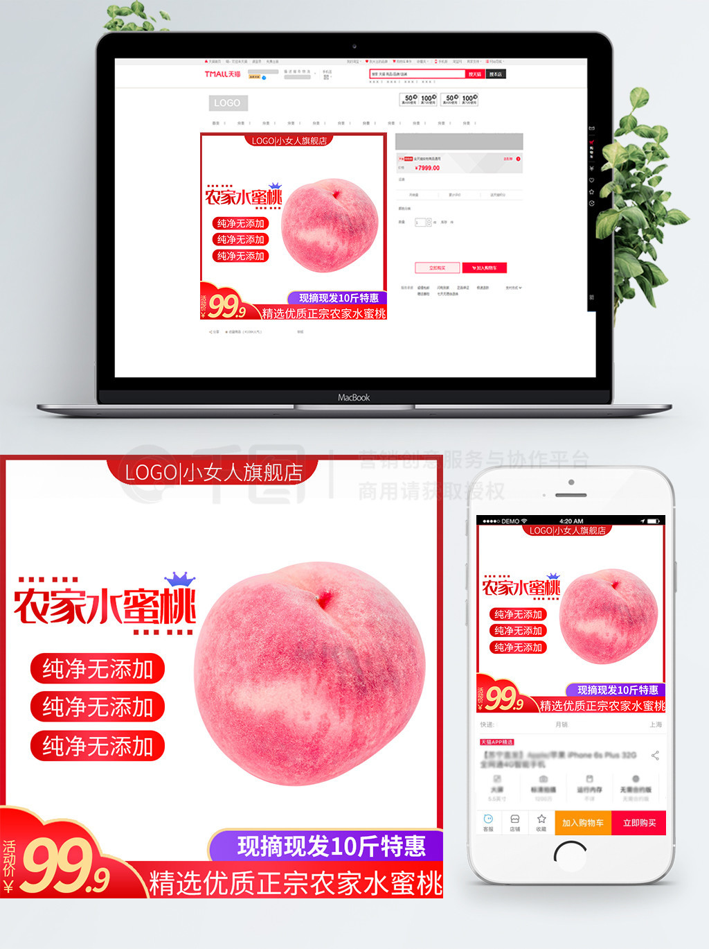 国产精品爆乳尤物99精品 避免低俗化和片面化