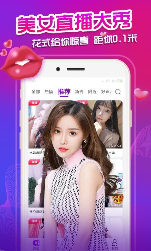 武战道动画片在线观看