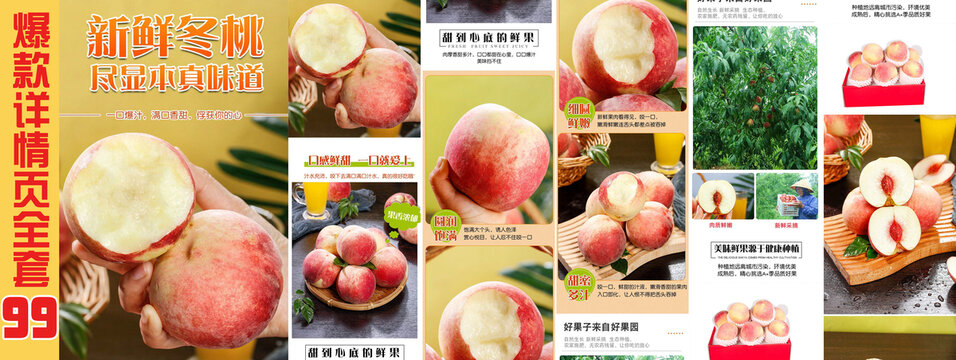 里番南洋姐年轻