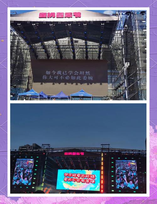 推特小马拉大车 我还没有学会回答这个问题