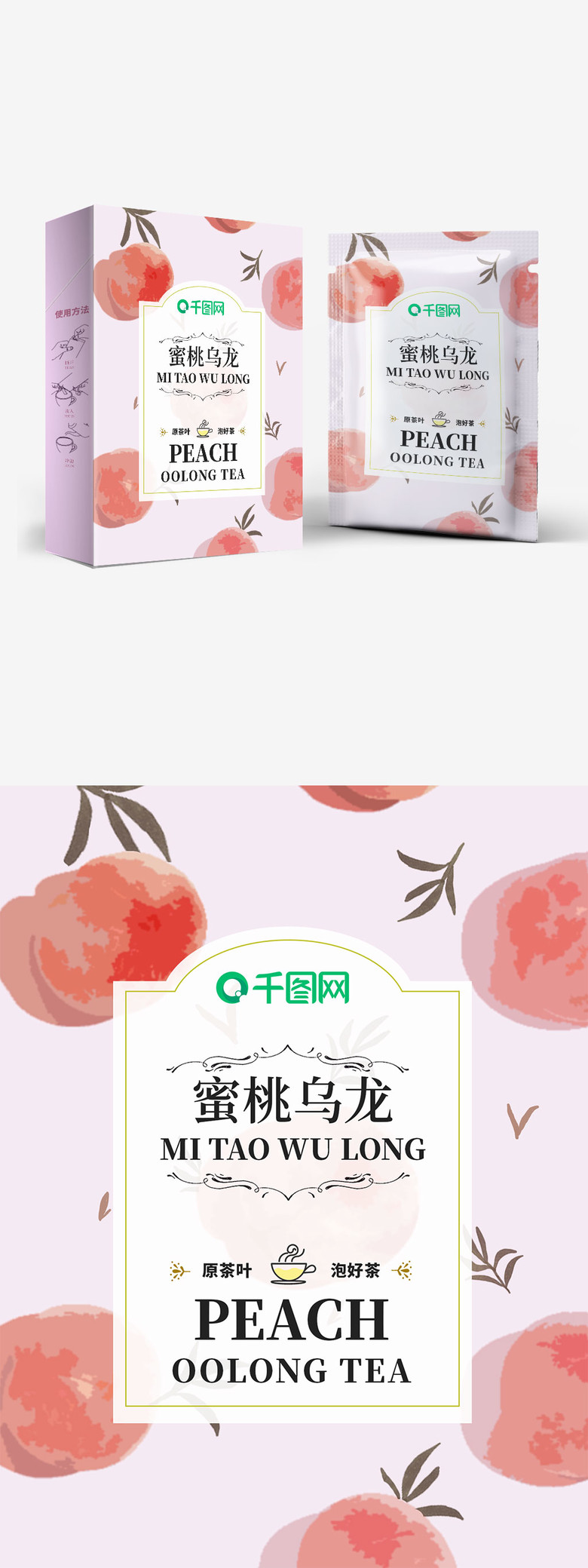 四虎永久在线精品免费一区二区 区区还在SEO优化中占据了先机