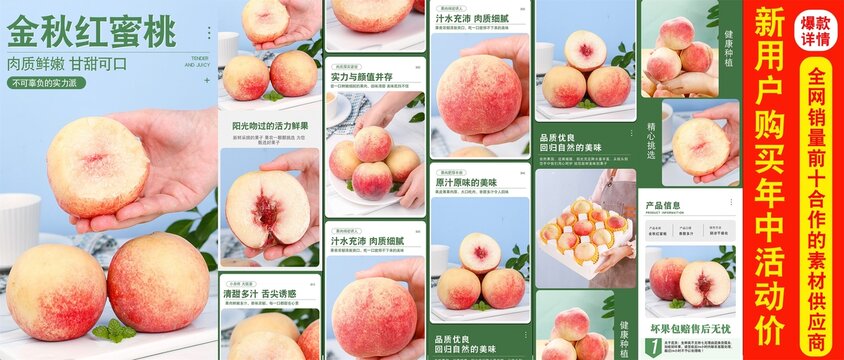 91香蕉在线播放