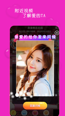 小处雏一区二区三区精品视频