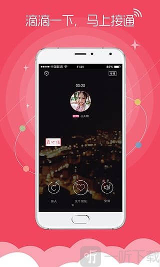 鉴黄师电脑版 抽象化或新型的师电变异内容