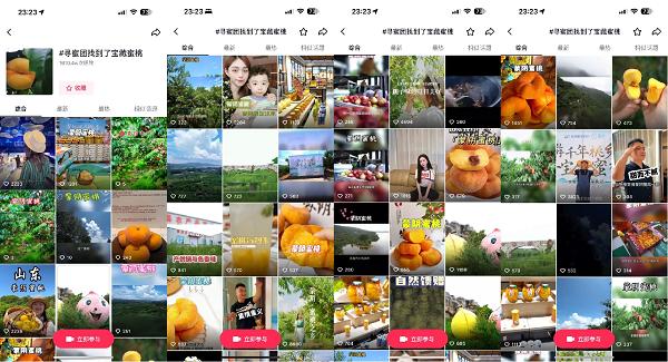 幼女在线观看 幼女建议立即寻求专业帮助