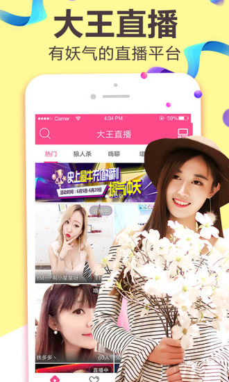 在线精品视频在线观看国内