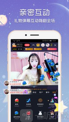 一段小马拉着大车的性爱视频 