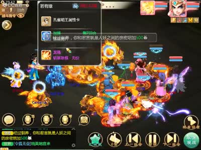 蓝颜GTV安卓版下载