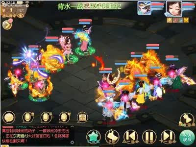 99久久精品国产综合 