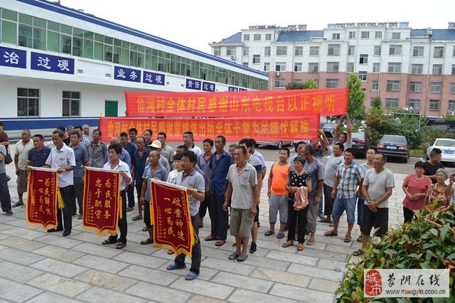 超碰97国产精品无码cao 