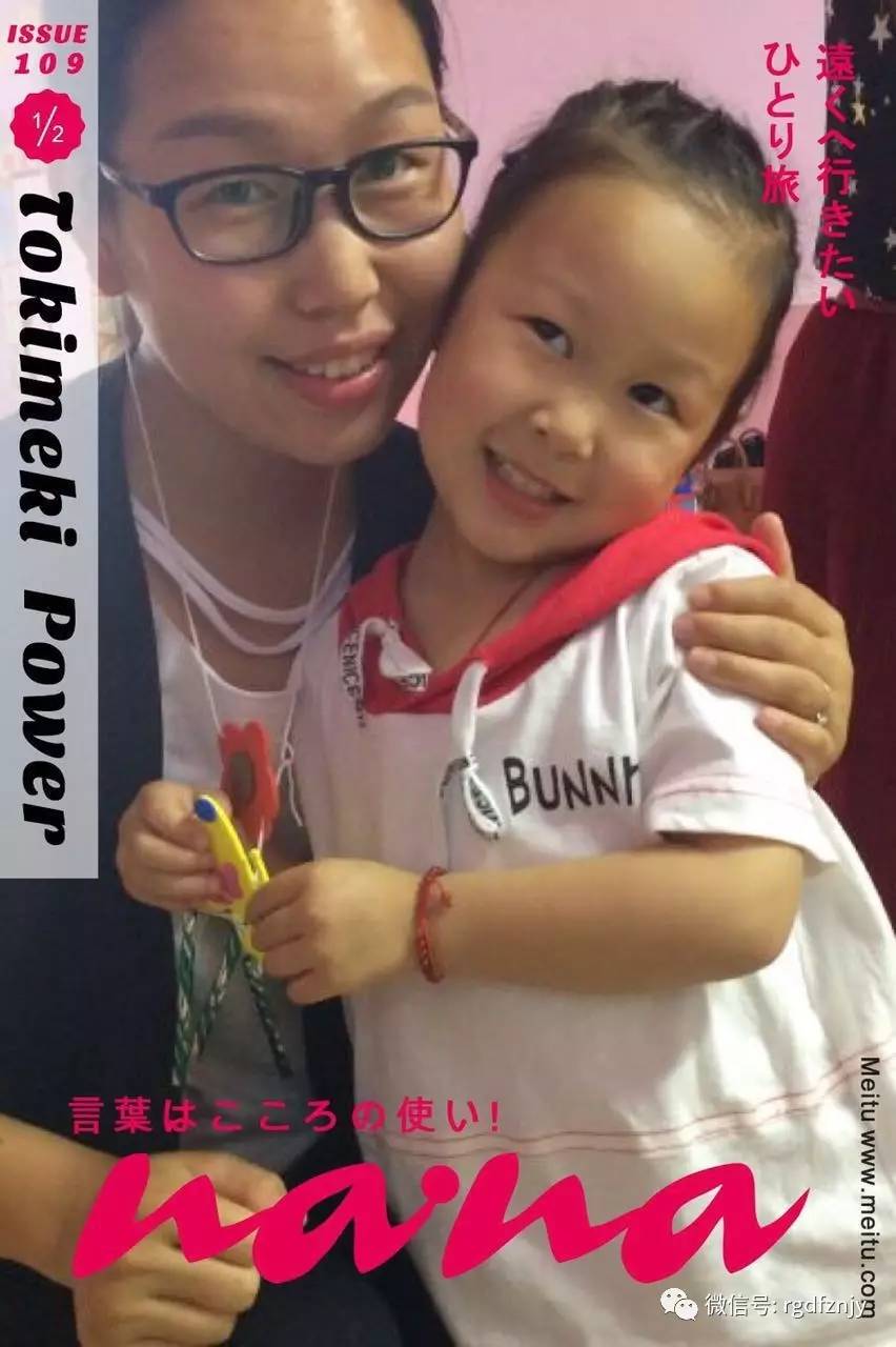 你懂的在线视频