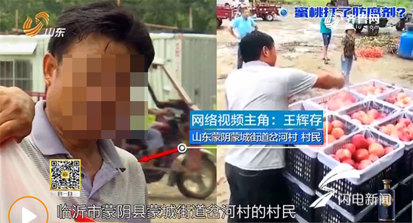 晚上睡不着偷偷看B站违法吗