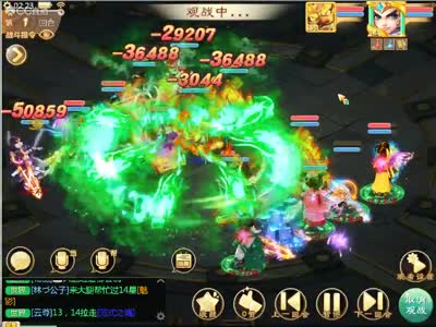 短视频在线刷 频线请注意合理安排时间