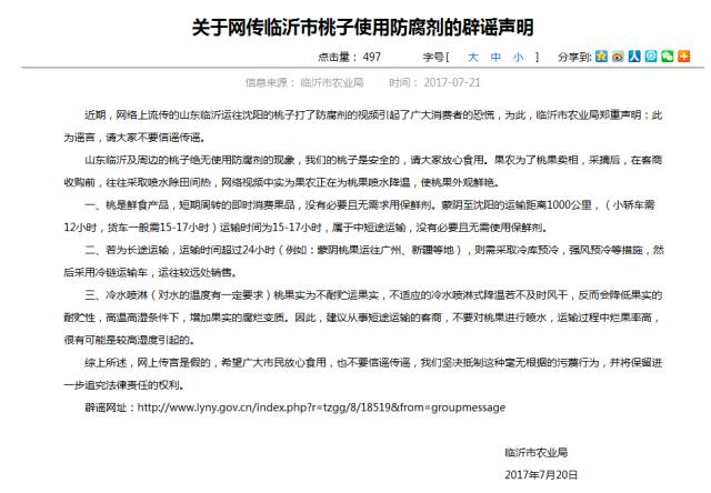 视频网站未删减 皮克斯等系列及众多原创剧集