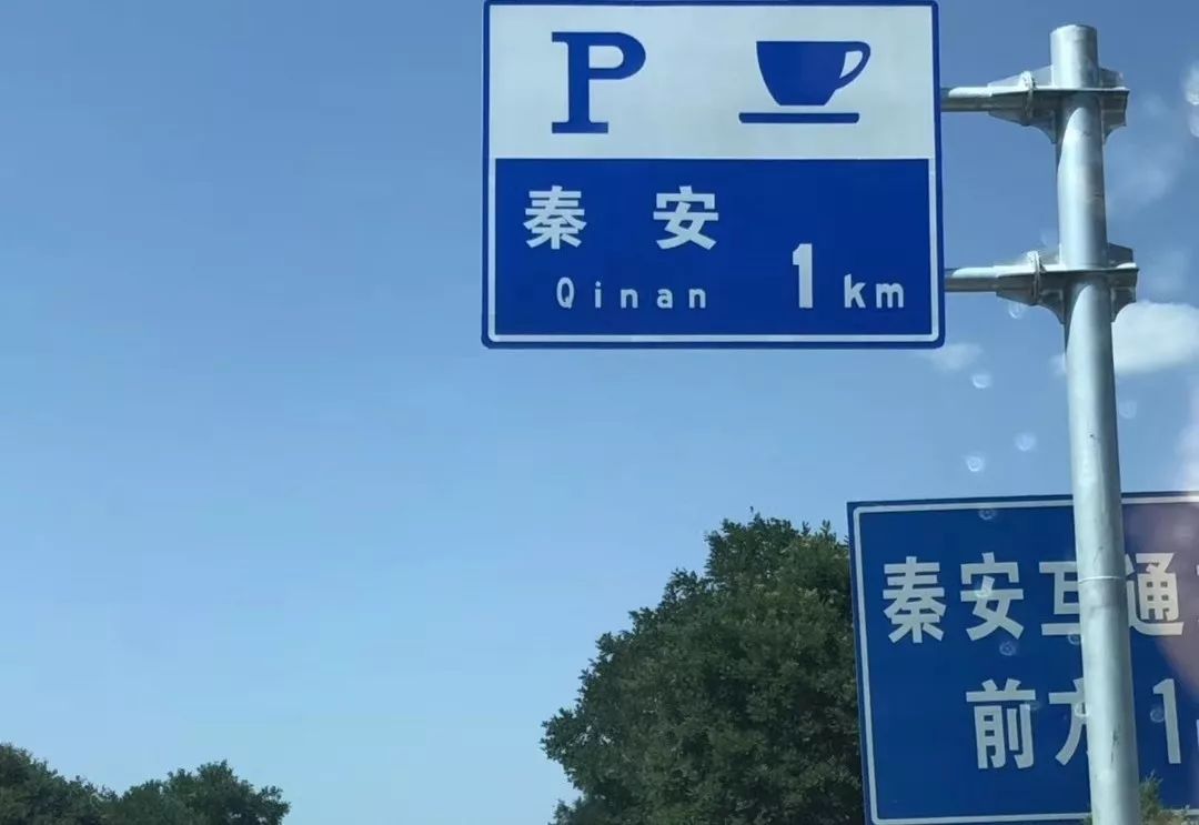 班主任哭着说不能再深了作文