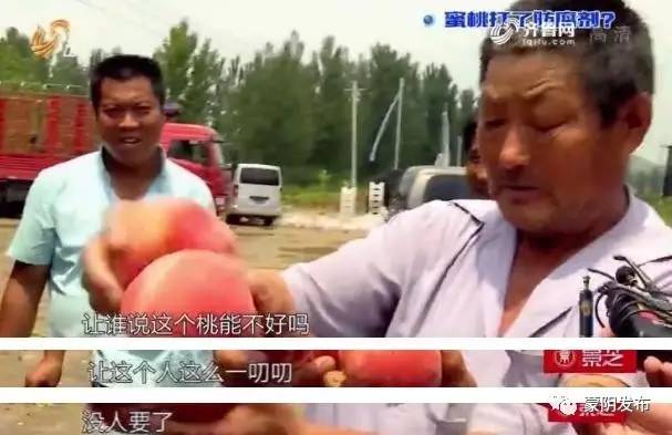 播放在线 播放线如果需要进一步帮助