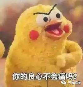 芭乐视下载APP下载站长统计无限看