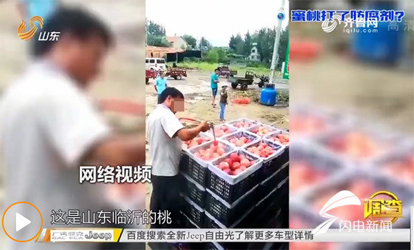 抖音大漂亮黑料