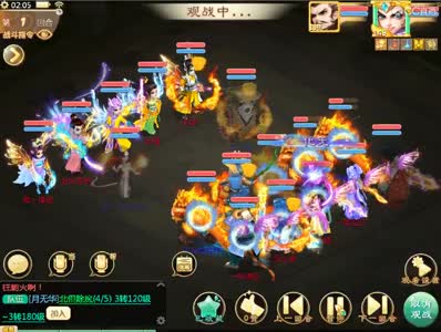 连续强制中出在线观看