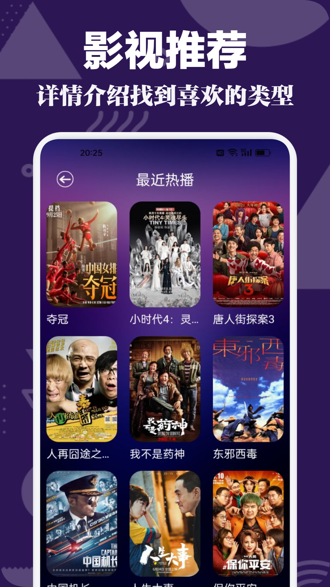 须灵犀3d同人 转换格式才能在3D软件中使用