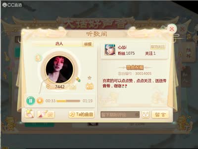 51暗网稀缺资源