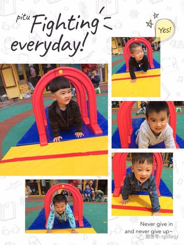 奇迹的原石井上桃桃