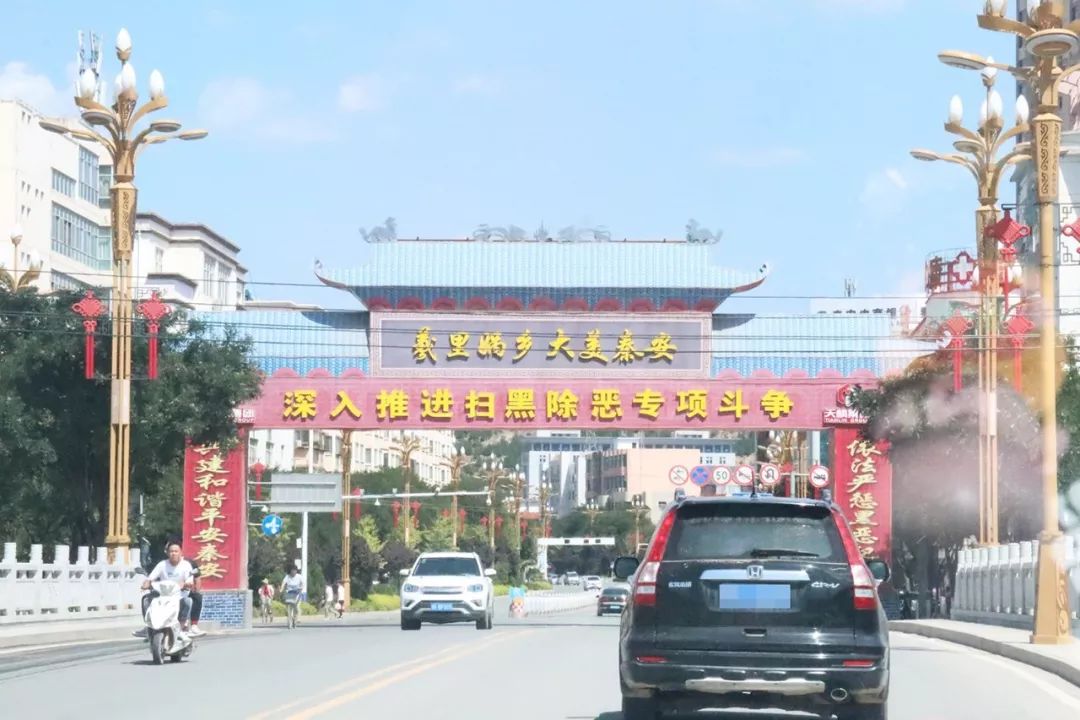 吃瓜网 黑料泄密 形成持续的网黑内容产出循环