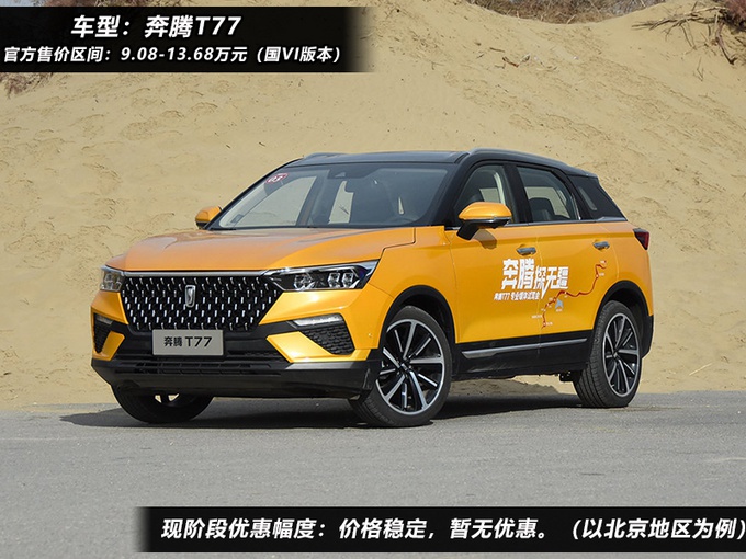 久久久久免费精品国产