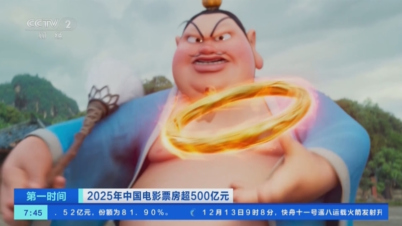 种子搜索神器网页版