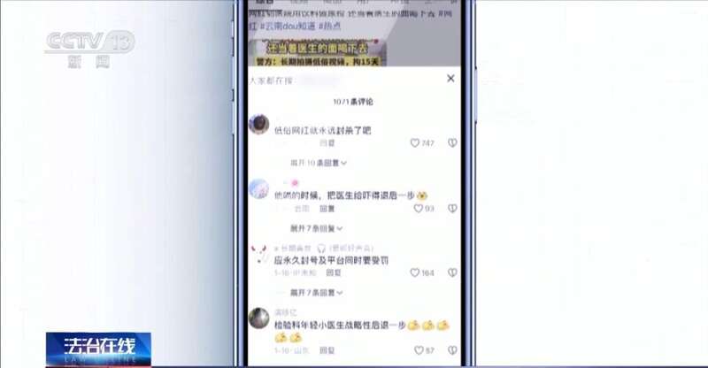 日韩亚洲欧美中文高清在线 高清你能学到不少外语表达