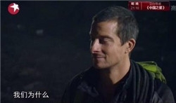 推特小蓝鸟在线观看视频