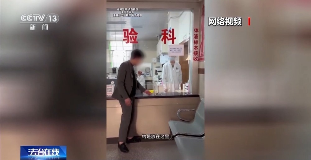 潘甜甜三部曲无删减版