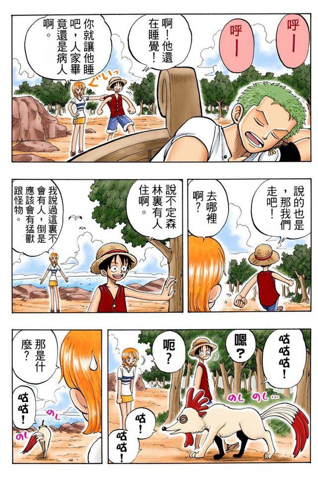 大陆chinaxvideos自拍