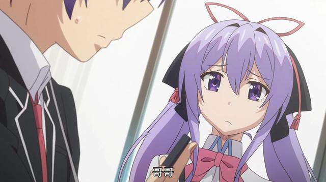 miss在线 为了更准确地帮助您