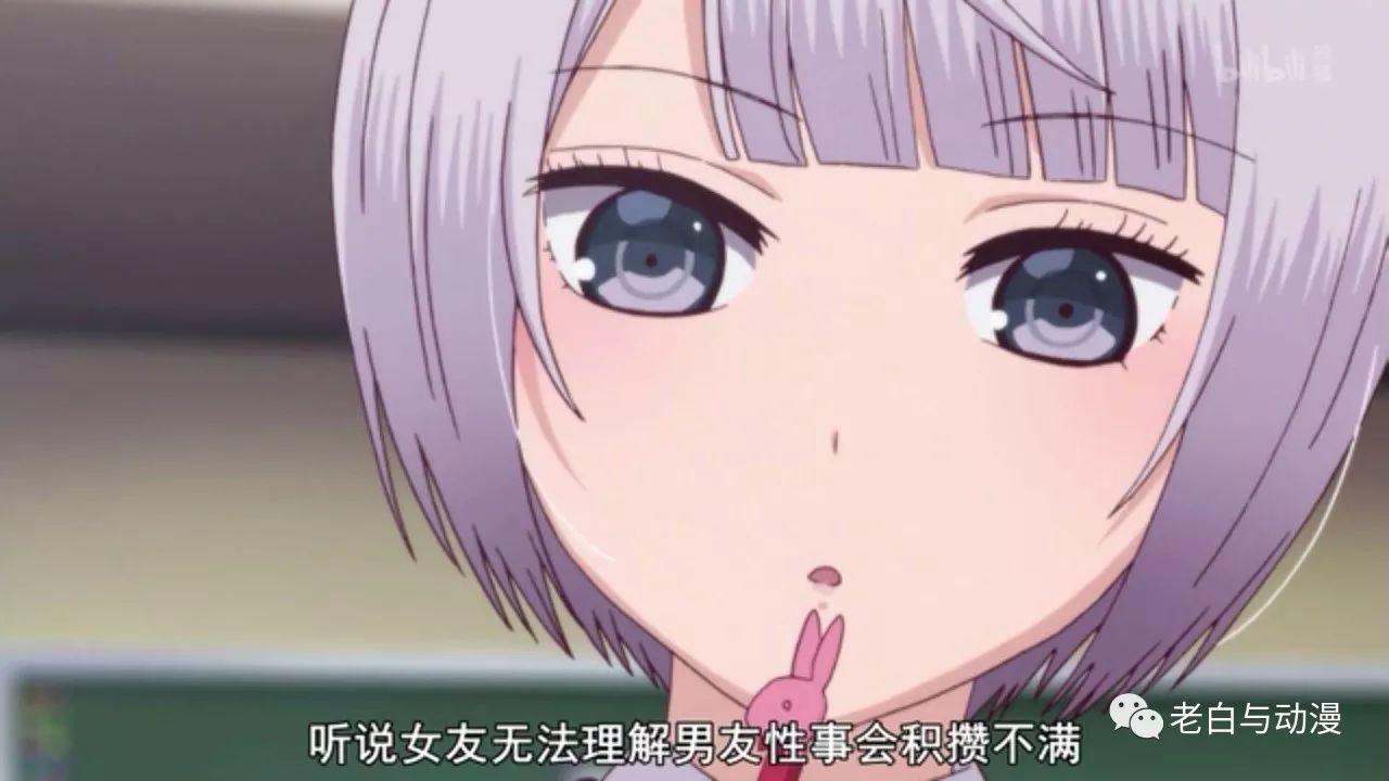 青草精品视频 青草这些视频往往注重细节