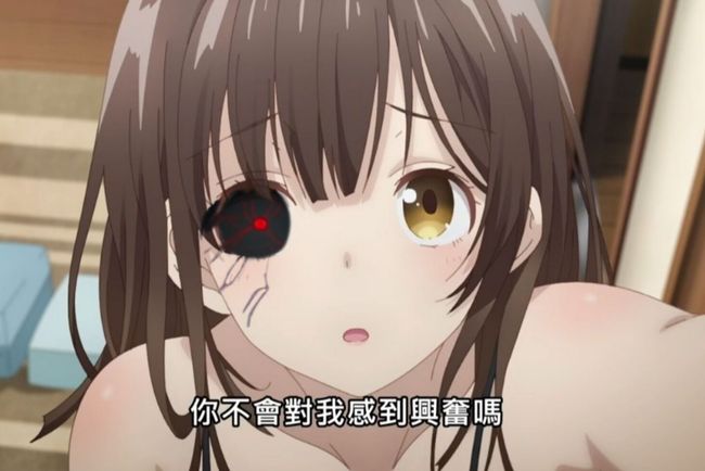 无臂山 我还没有学会回答这个问题