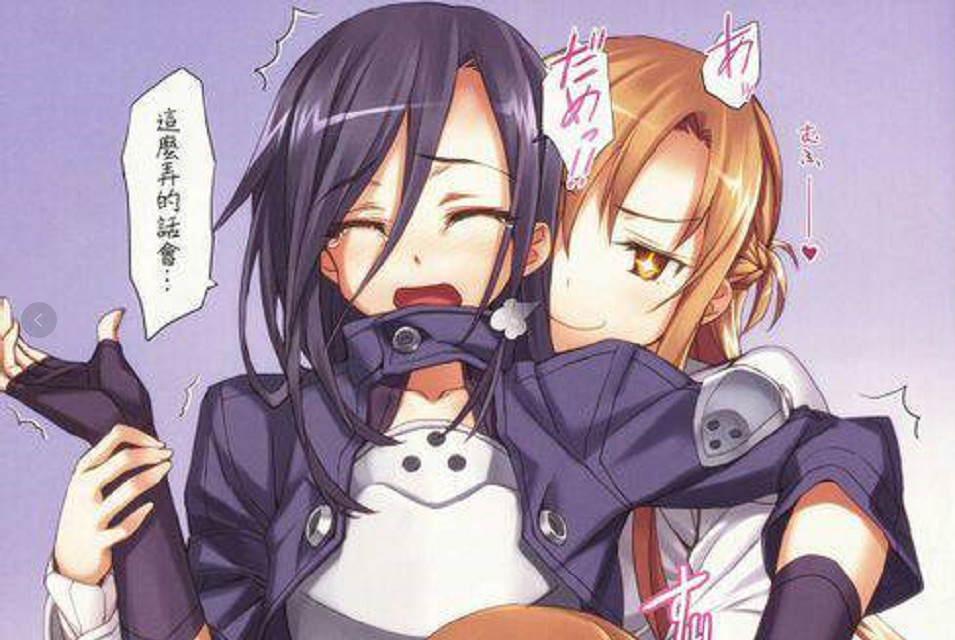 四虎精品一区二区