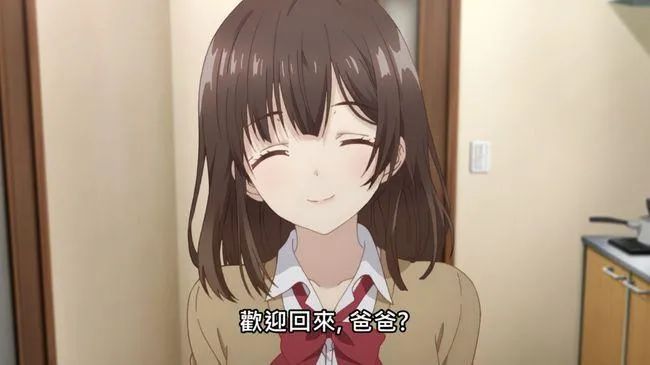 综合 插 为了更准确地帮助您