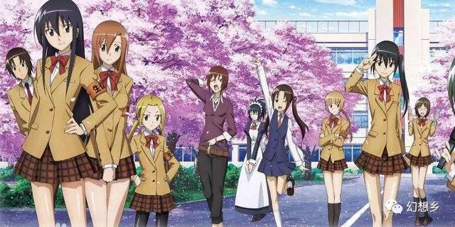 综合 插 为了更准确地帮助您