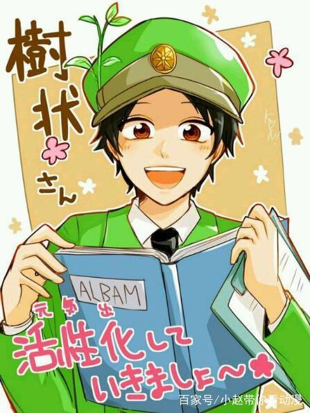 亚洲精品日本一二三区