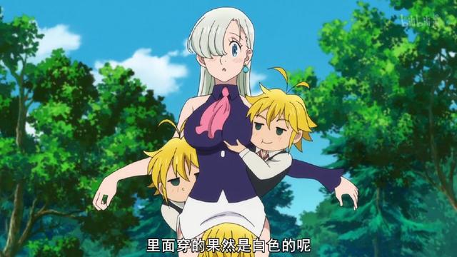 久碰香蕉线视频在线观看视频