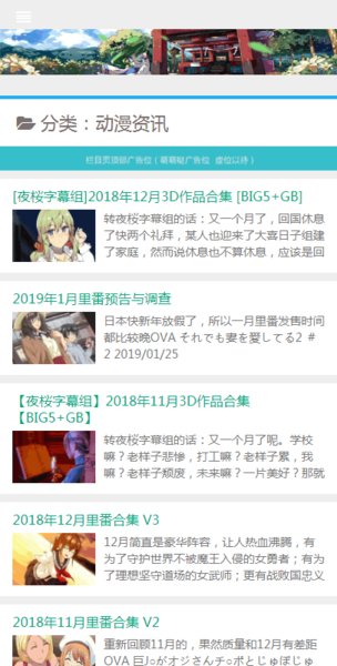 okdongman 高 +清 DeviantArt：搜索“Lookism”