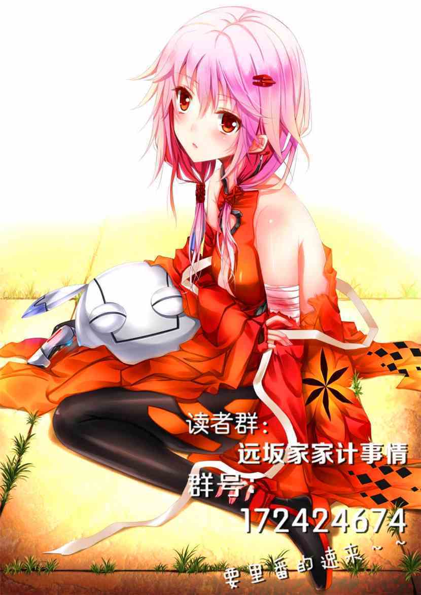 黄 色 网 站 成 人免费69堂