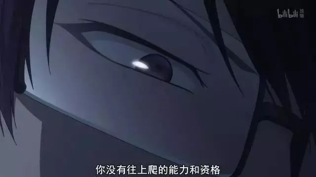 成人亚洲精品777777