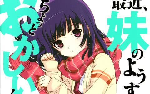 国内精品视频久久久 音效处理到叙事节奏