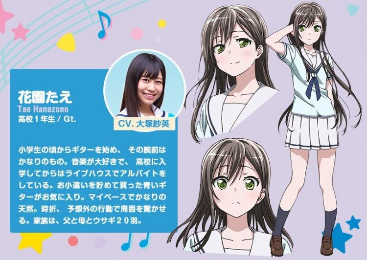 亚洲最大成人网色