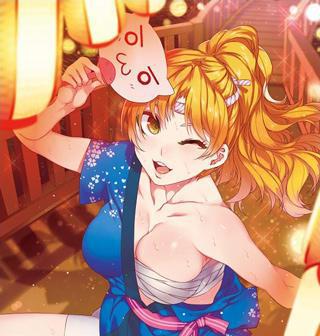 亚洲 欧美 中文 在线 视频