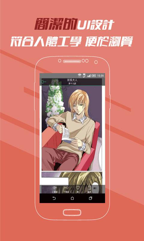 免费国产国产亚洲精品综合在线 